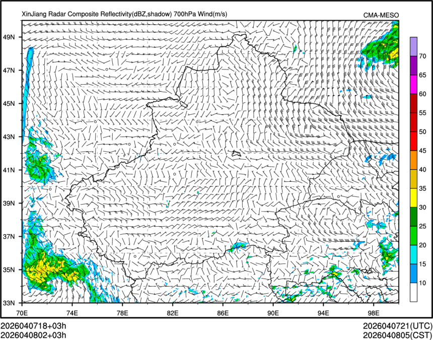 04/08 02时 +003小时