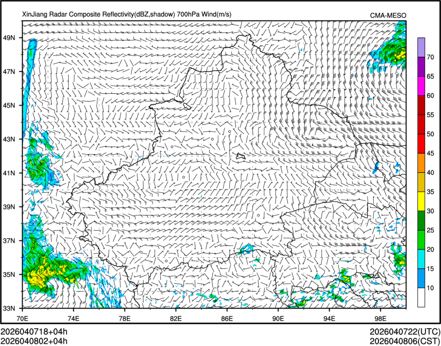 04/08 02时 +004小时