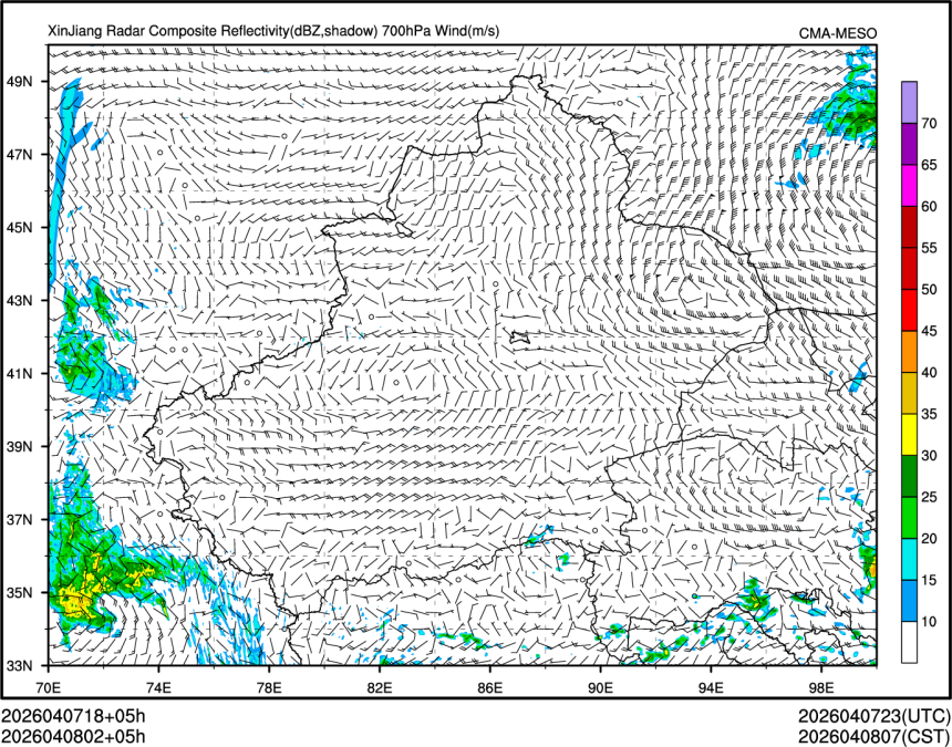 04/08 02时 +005小时