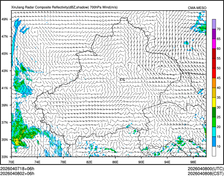 04/08 02时 +006小时