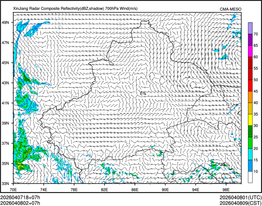 04/08 02时 +007小时
