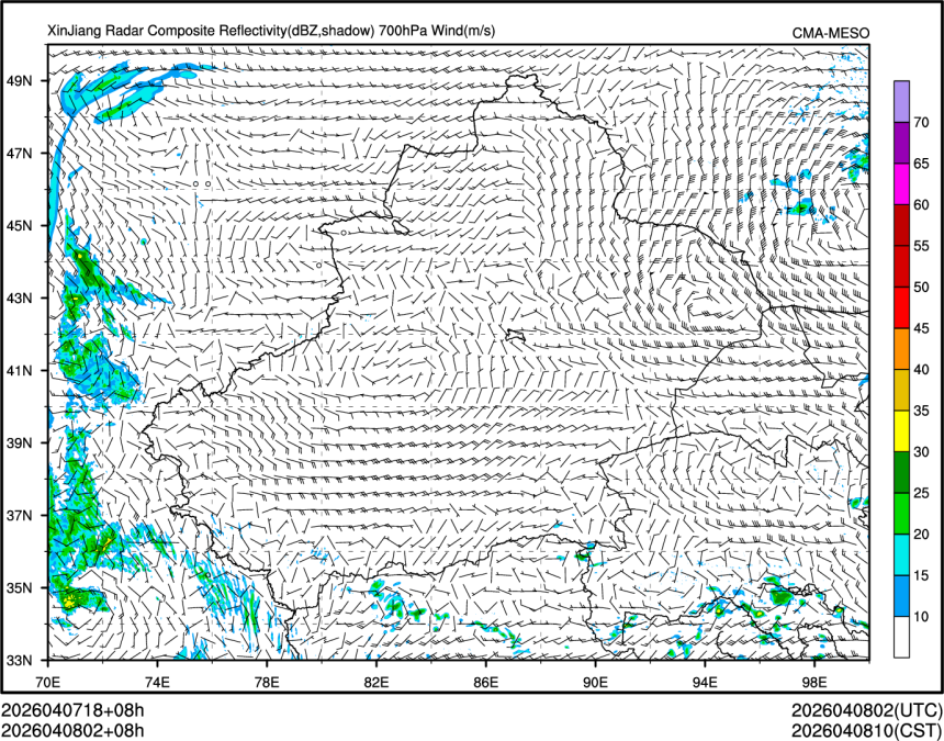 04/08 02时 +008小时