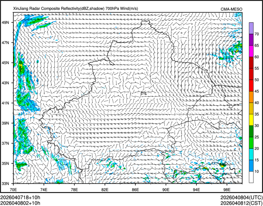 04/08 02时 +010小时