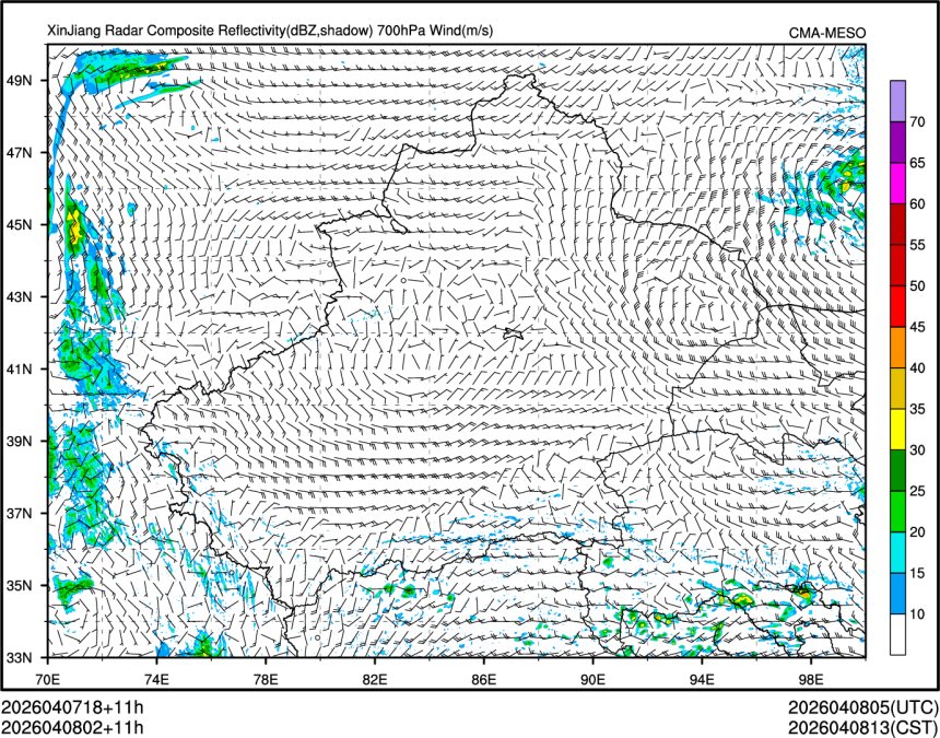 04/08 02时 +011小时