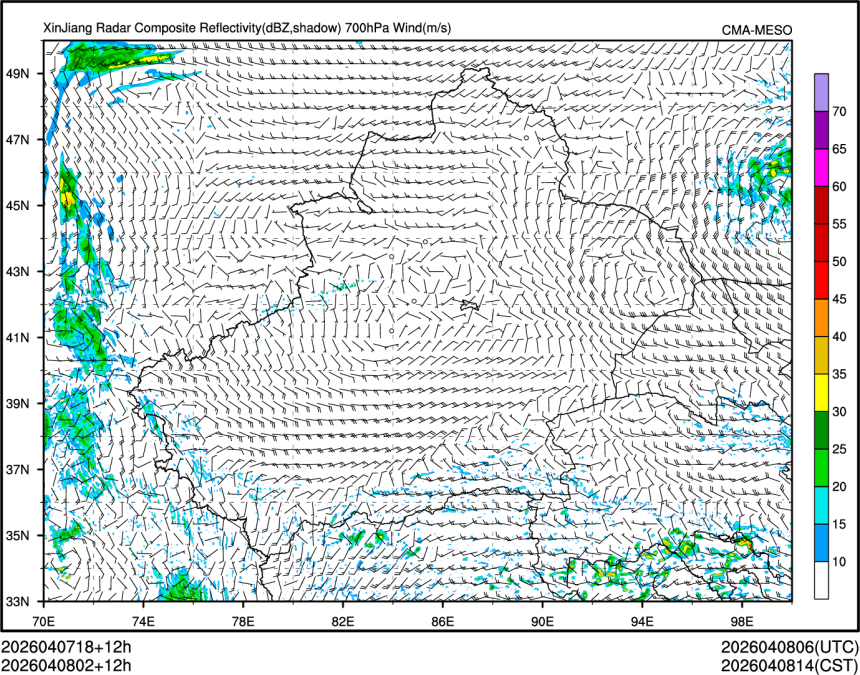 04/08 02时 +012小时