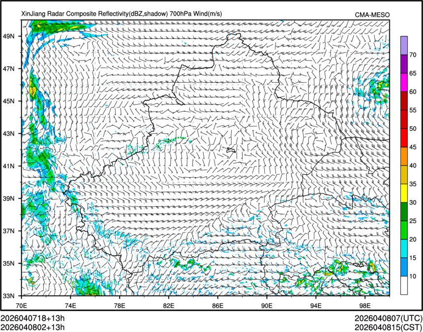 04/08 02时 +013小时