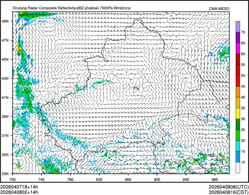 04/08 02时 +014小时