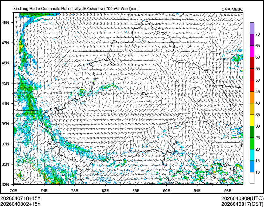 04/08 02时 +015小时