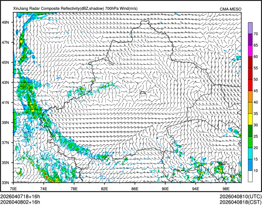 04/08 02时 +016小时