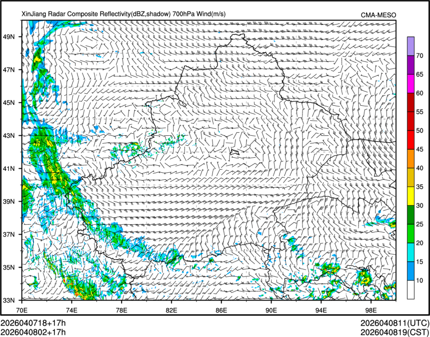 04/08 02时 +017小时