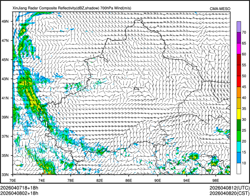 04/08 02时 +018小时