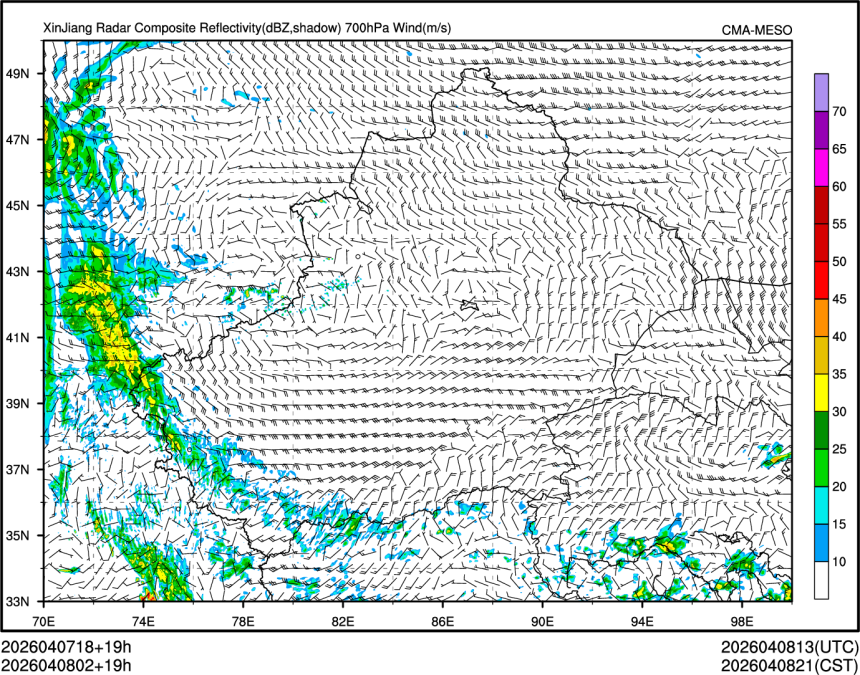 04/08 02时 +019小时