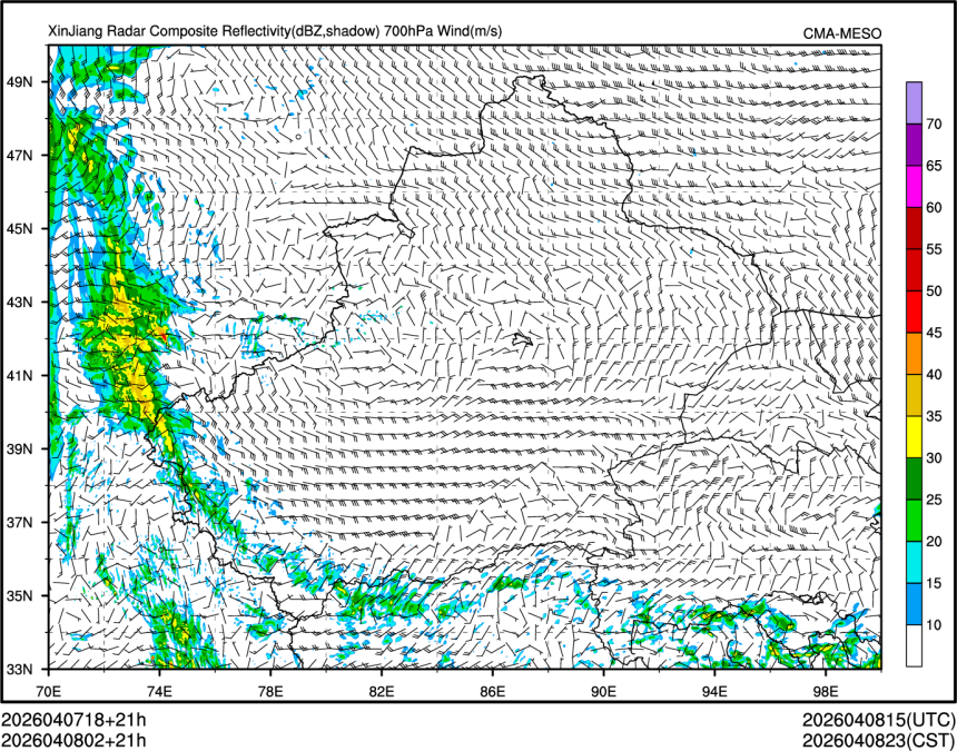 04/08 02时 +021小时