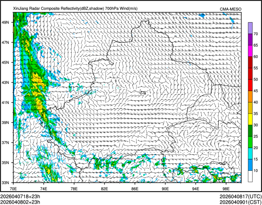 04/08 02时 +023小时