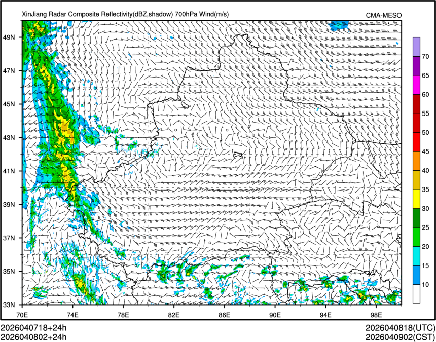 04/08 02时 +024小时