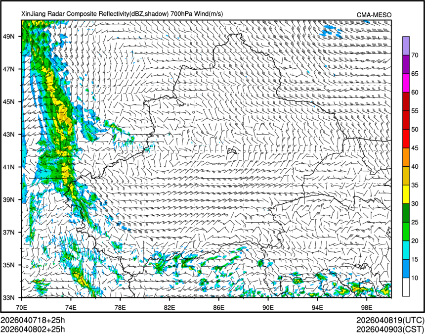04/08 02时 +025小时