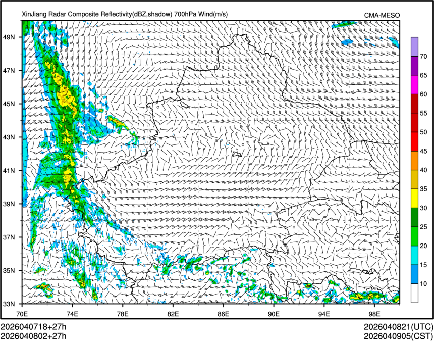 04/08 02时 +027小时