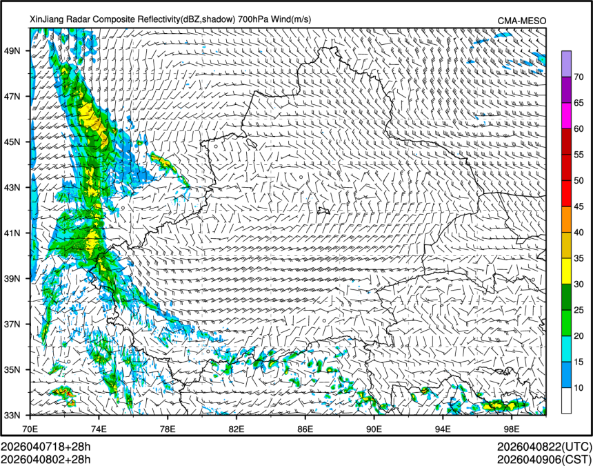 04/08 02时 +028小时