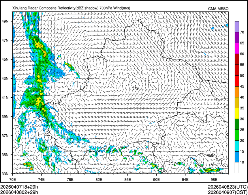 04/08 02时 +029小时