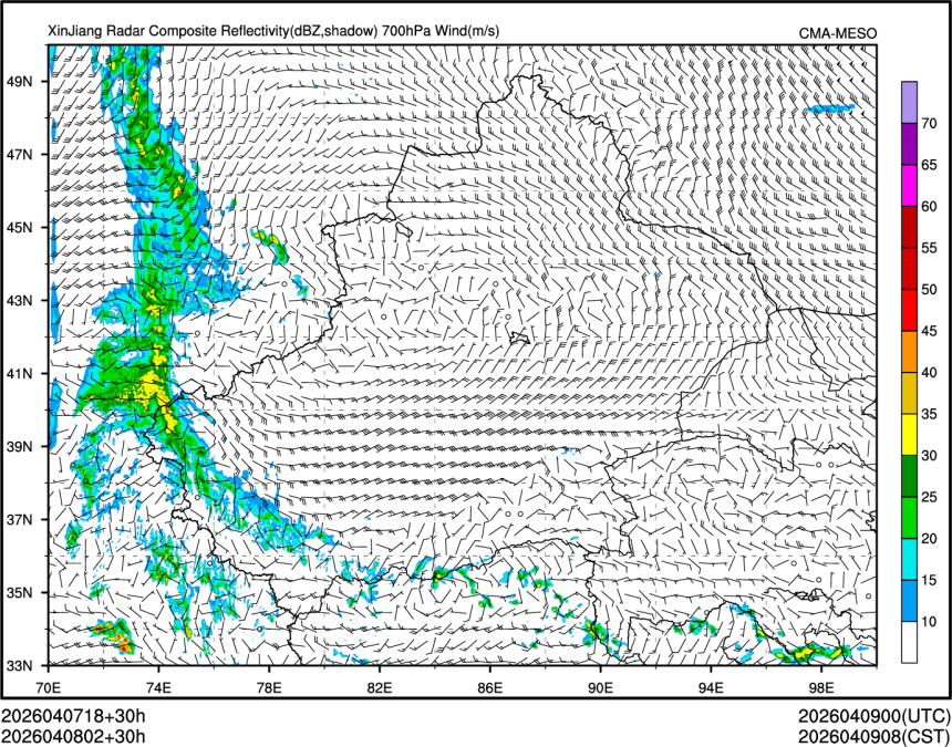 04/08 02时 +030小时