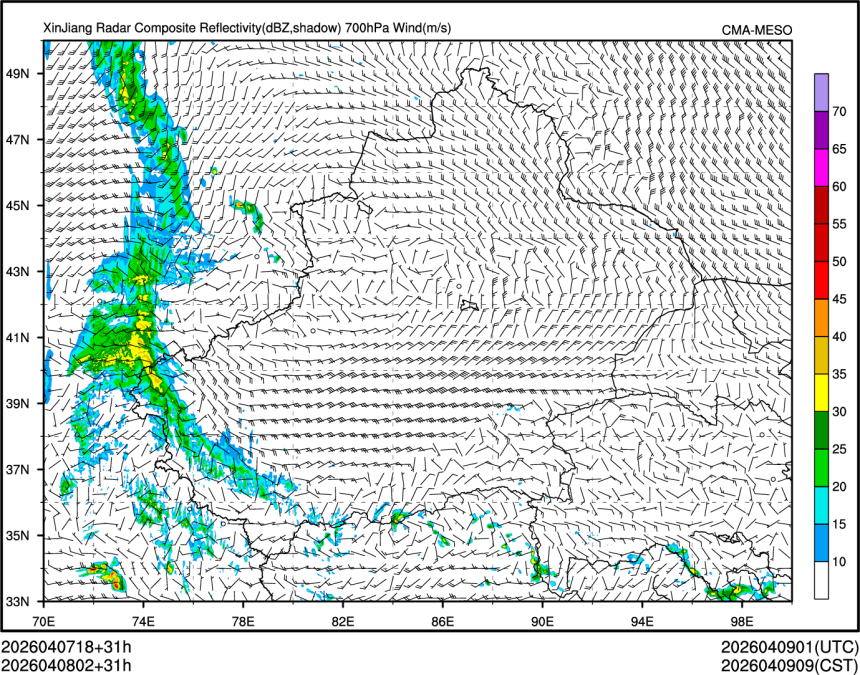 04/08 02时 +031小时