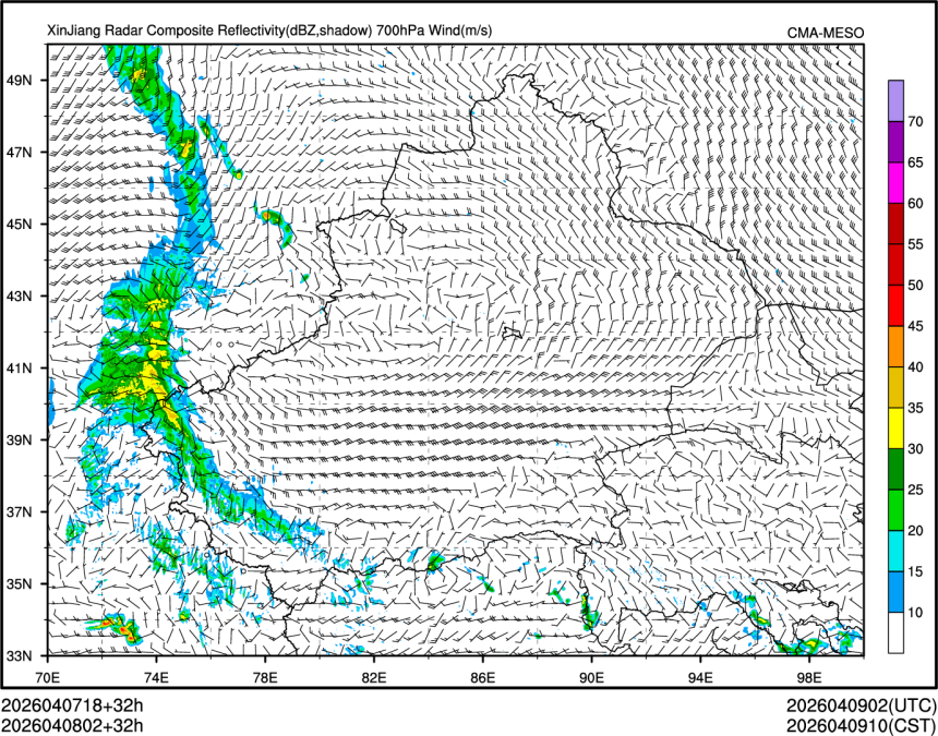 04/08 02时 +032小时