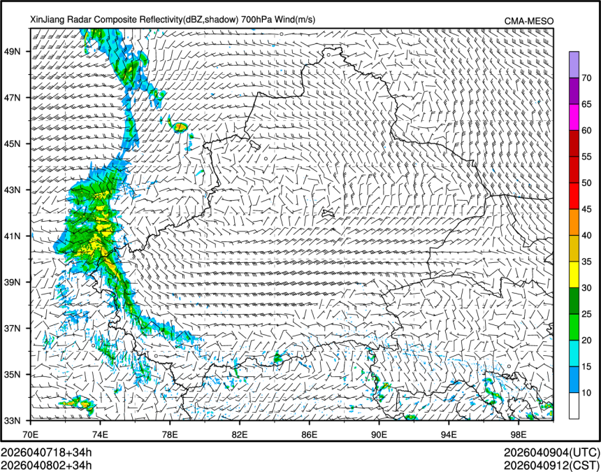 04/08 02时 +034小时