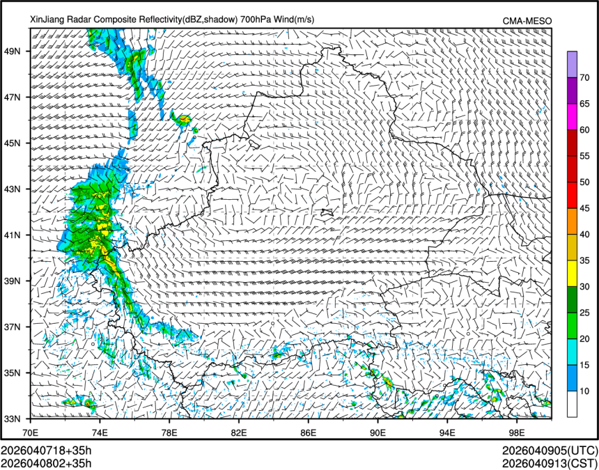04/08 02时 +035小时