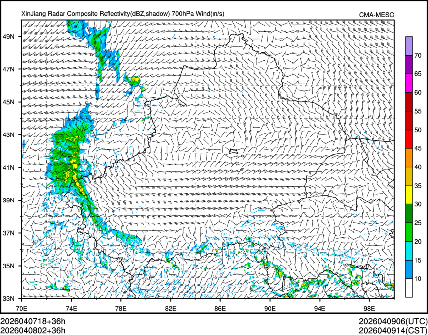 04/08 02时 +036小时