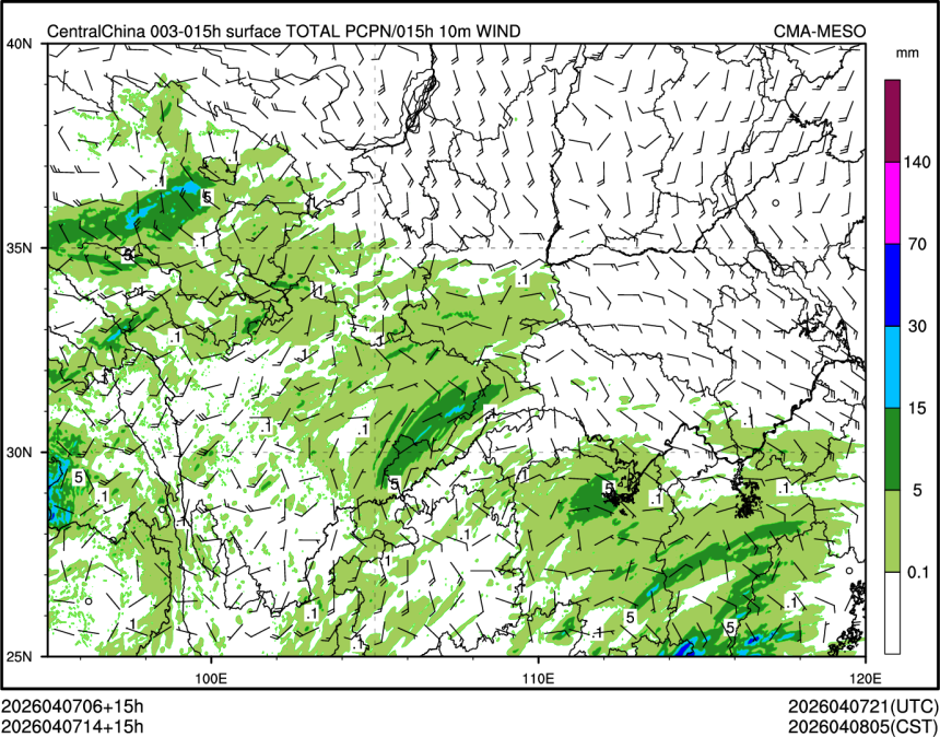 04/07 14时 +015小时