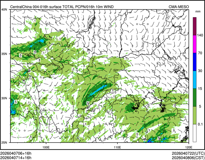 04/07 14时 +016小时