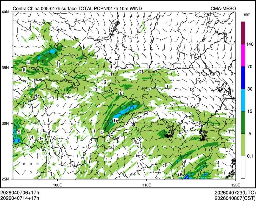 04/07 14时 +017小时