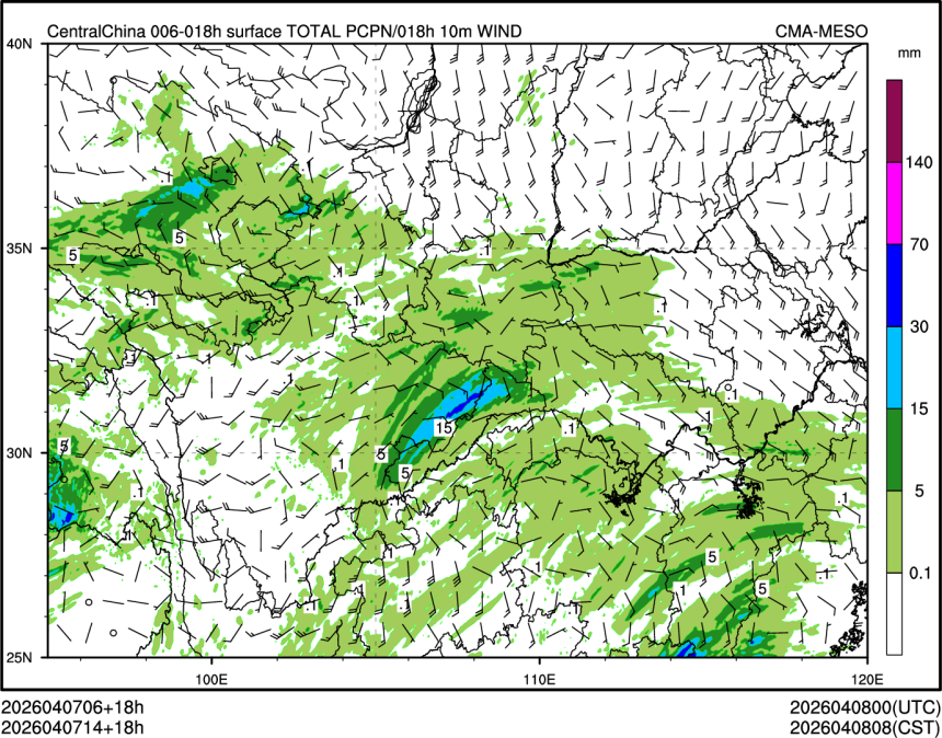 04/07 14时 +018小时