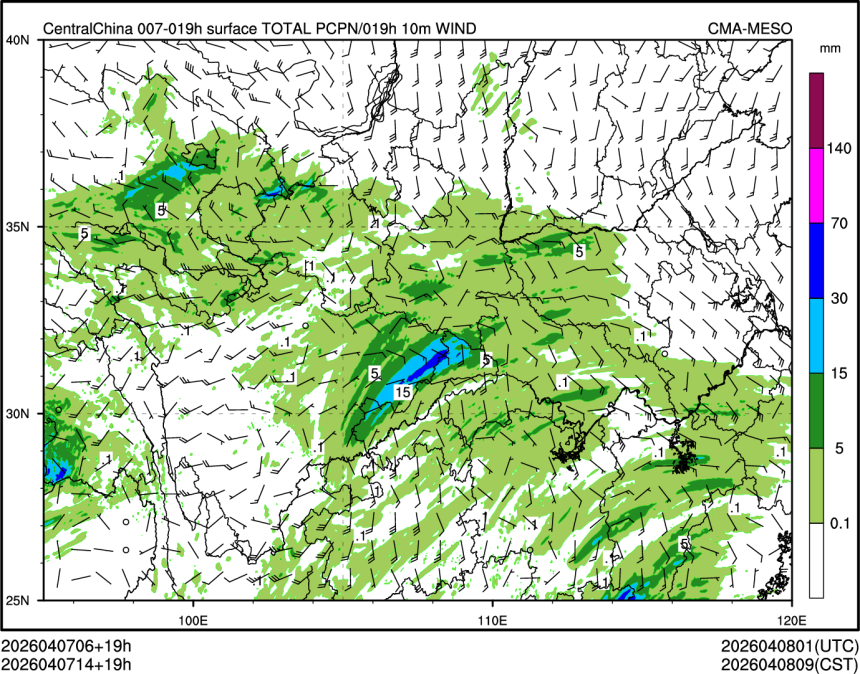 04/07 14时 +019小时