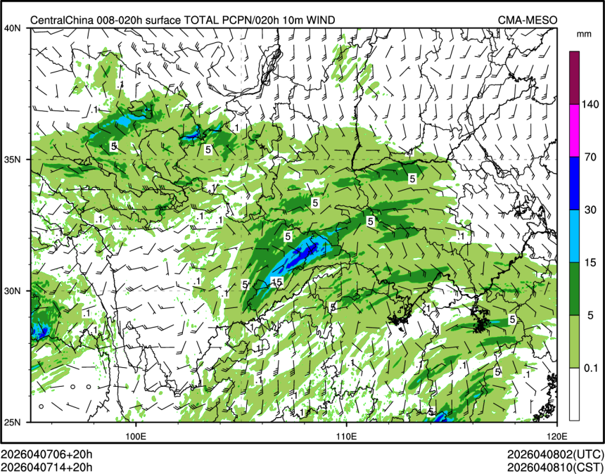 04/07 14时 +020小时