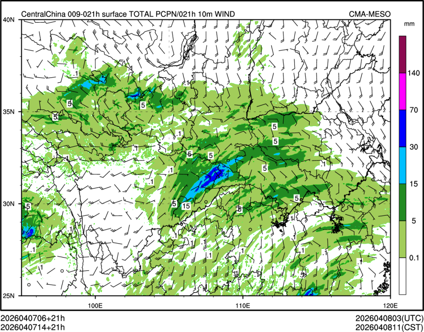 04/07 14时 +021小时