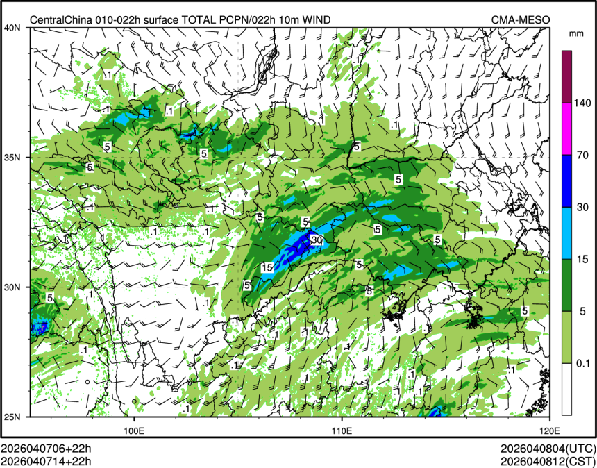 04/07 14时 +022小时