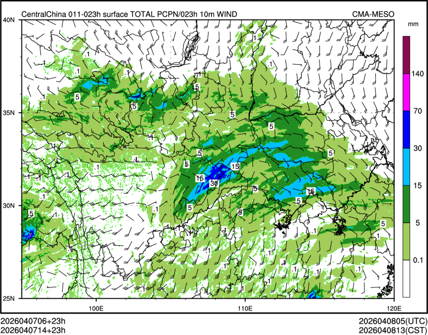 04/07 14时 +023小时