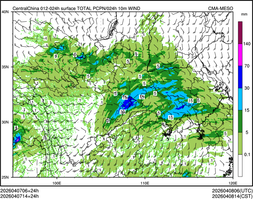 04/07 14时 +024小时