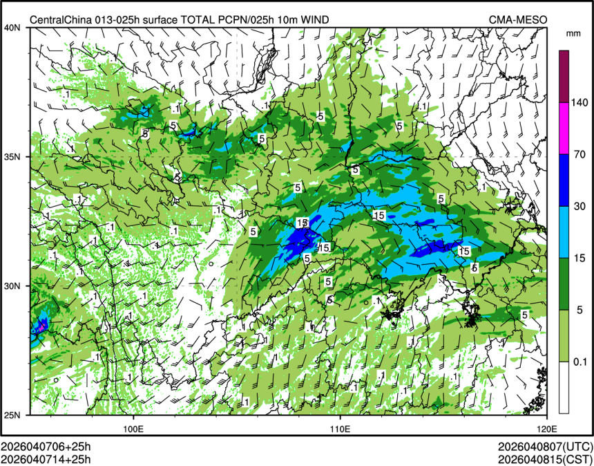 04/07 14时 +025小时