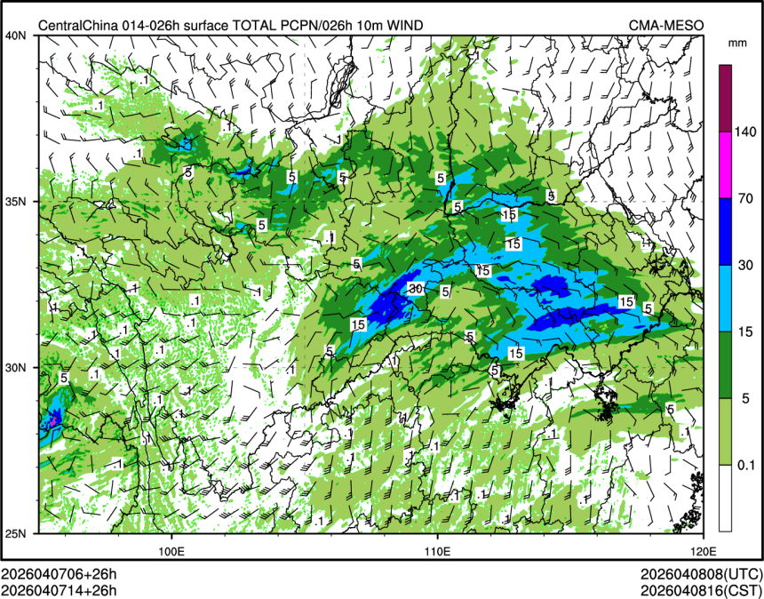 04/07 14时 +026小时