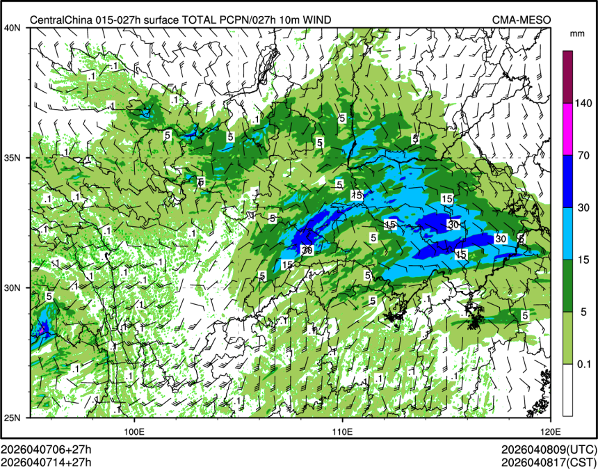 04/07 14时 +027小时