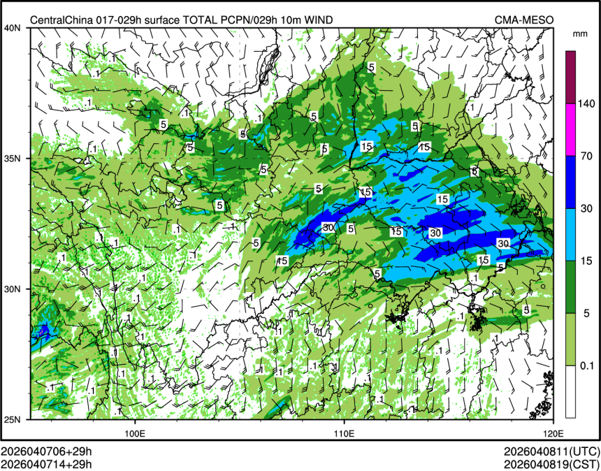 04/07 14时 +029小时