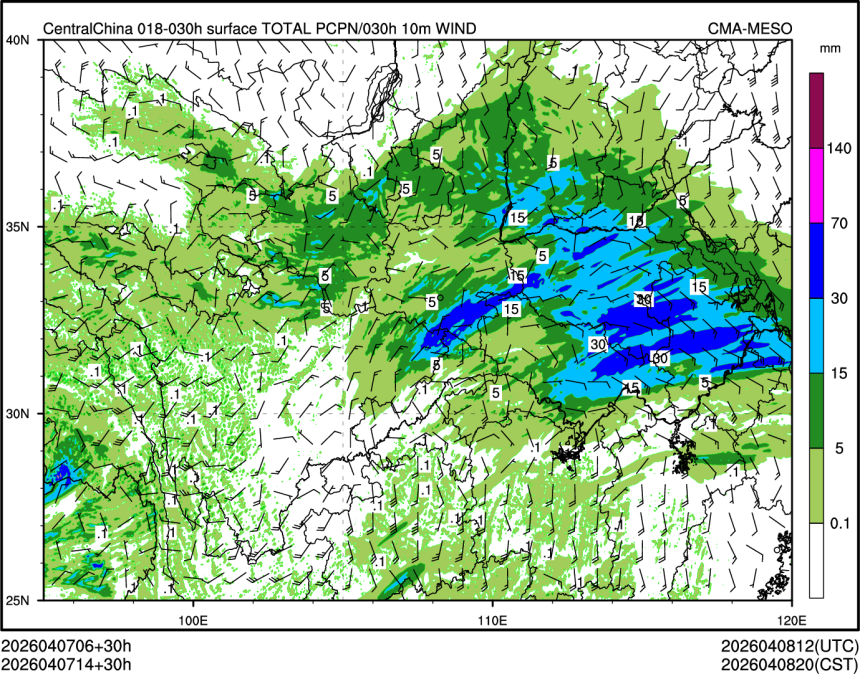 04/07 14时 +030小时