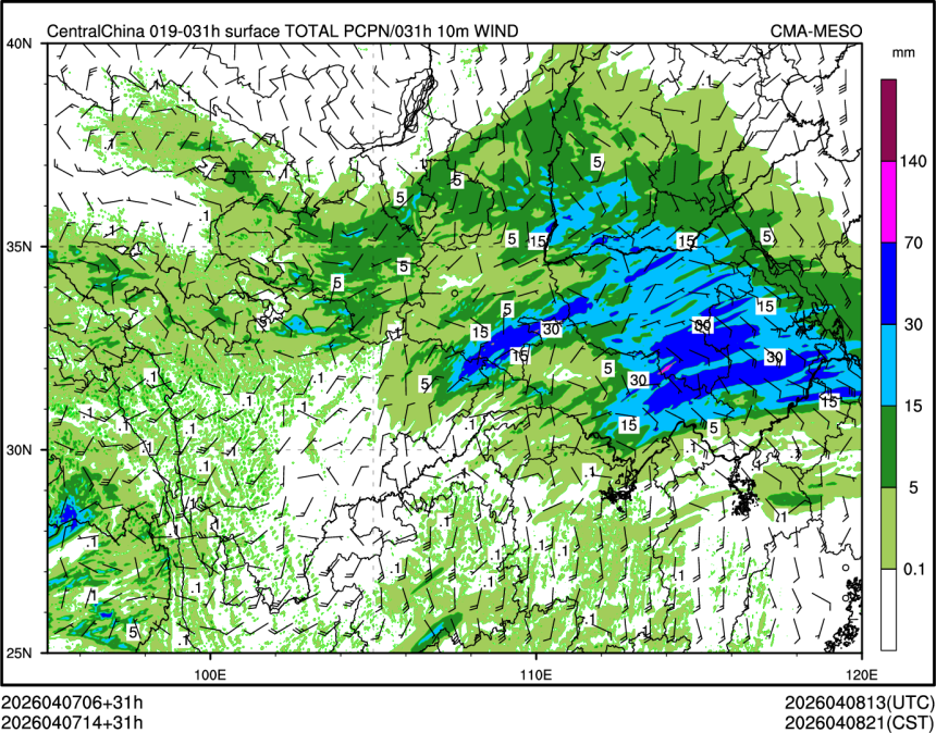 04/07 14时 +031小时
