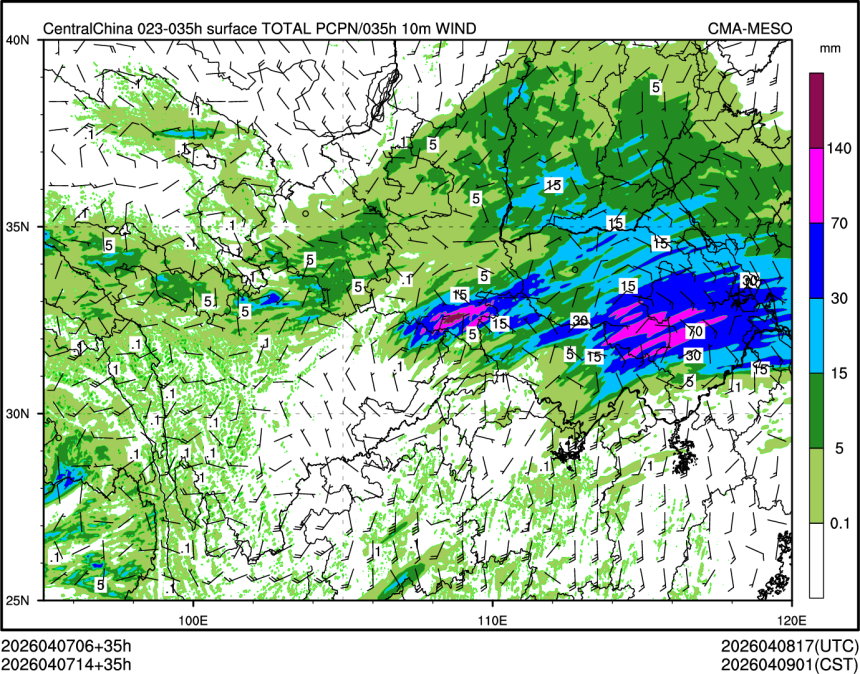 04/07 14时 +035小时
