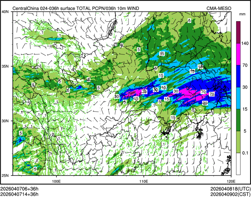 04/07 14时 +036小时