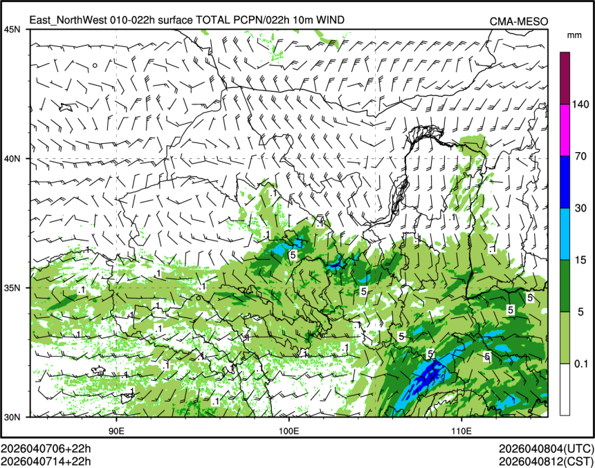 04/07 14时 +022小时