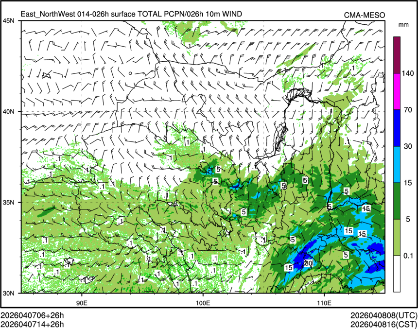 04/07 14时 +026小时