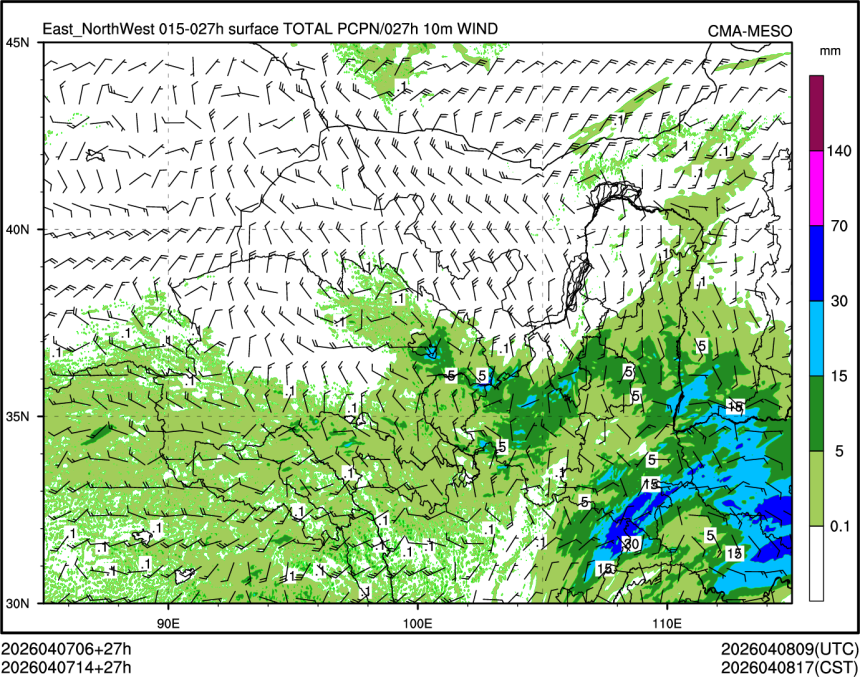 04/07 14时 +027小时